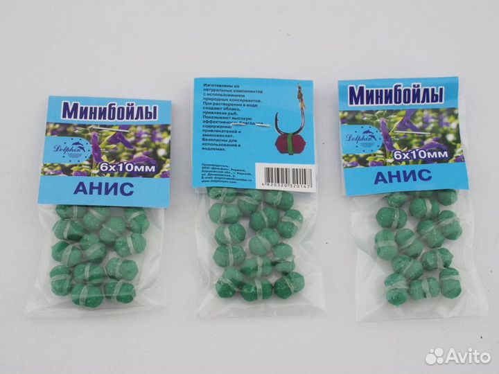 Минибойлы с резинками вкус анис