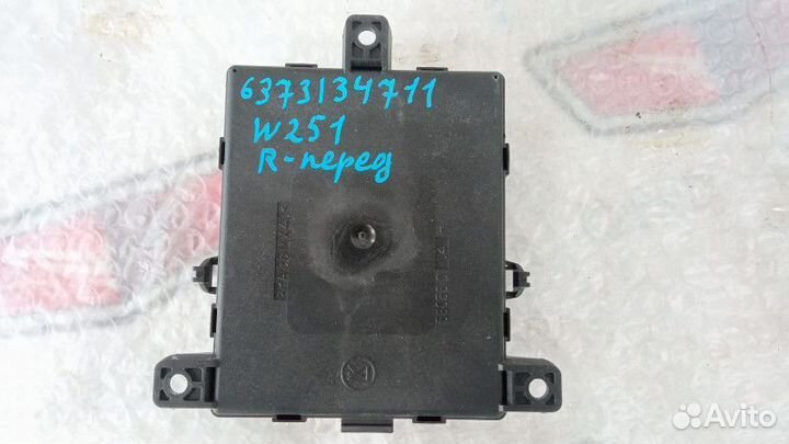 Блок комфорта пер правый Мерседес R W251