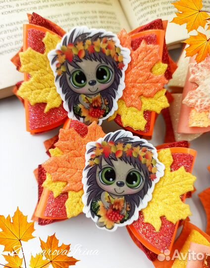 Резинки для волос осень