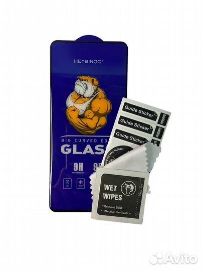 Защитное стекло Honor 50 SE Huawei Nova 9 SE bingo