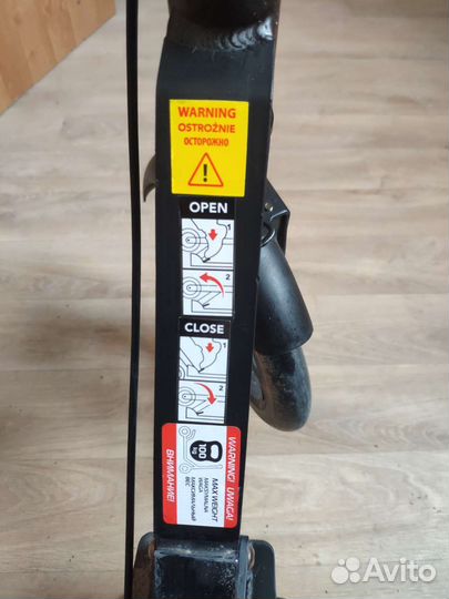 Самокат взрослый 100 кг