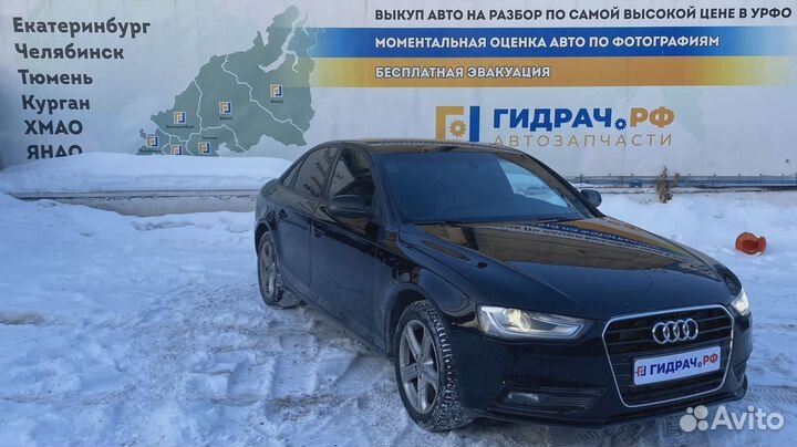 Ремень безопасности с пиропатроном правый Audi A4 (B8) 8K1857706KV04