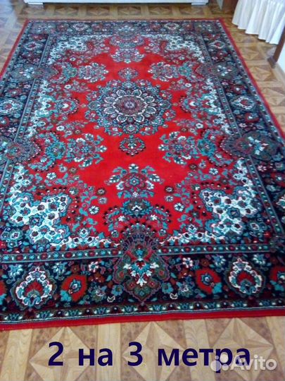 Ковр Германия. Новый