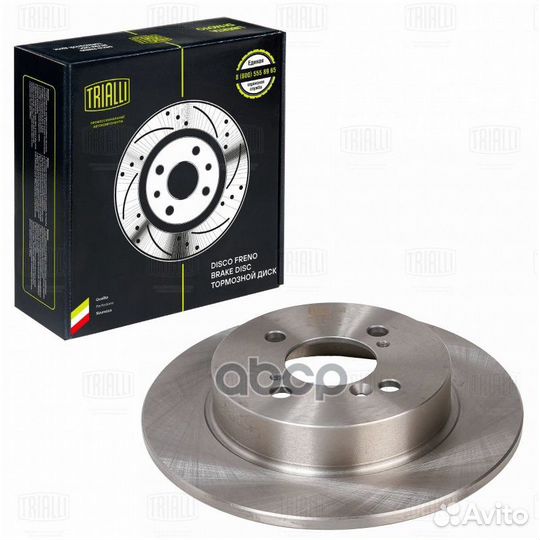 Диск тормозной suzuki swift 11- задн. D259