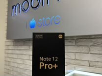 Xiaomi Redmi Note 12 Pro+, 8/256 ГБ