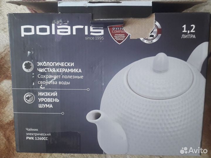 Чайник электрический керамика polaris PWK1260