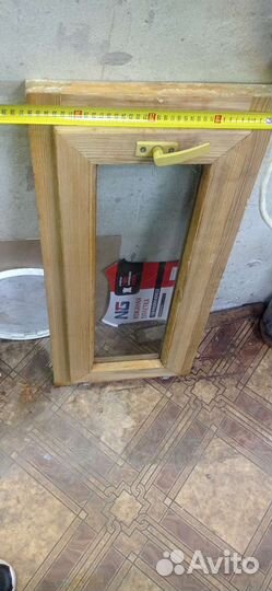 Деревянные окна бу