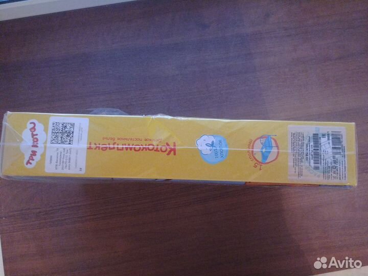 Детское постельное белье 