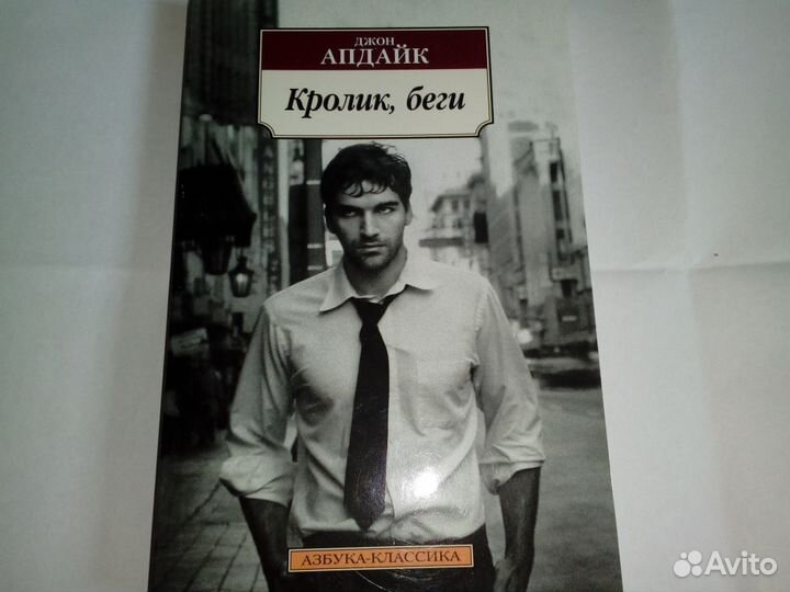 Книги новые разные