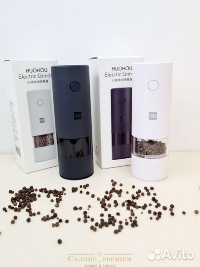 Электрическая мельница Huohou для перца и соли