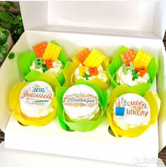 Подарки к 1 сентября/шоколадные букеты/капкейки