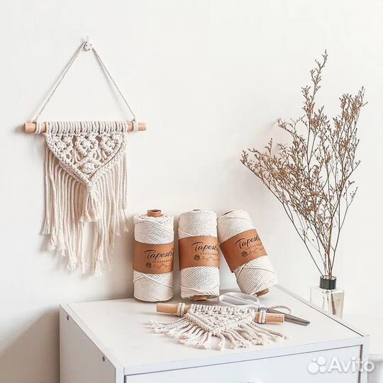 Шпагат хлопчатобумажный для макраме и творчества