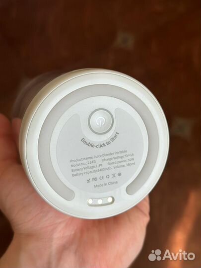 Портативный блендер / frash juice