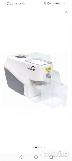 Маслопресс