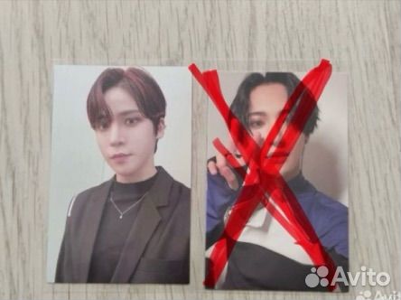 Официальные карты ateez