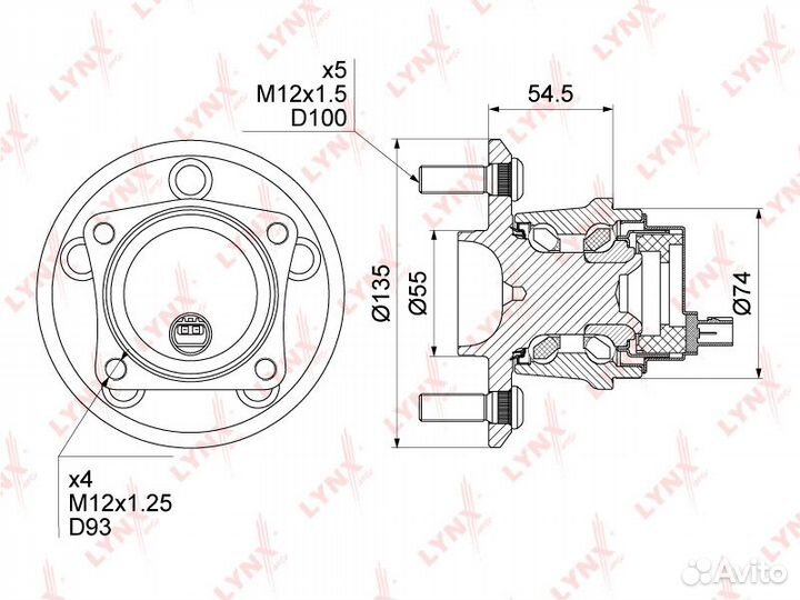 Ступица заднего колеса с подшипником WH1158 (lynxa