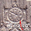 Юбилейные монеты СССР (лот №041)