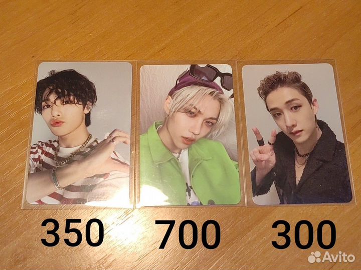 Офф карты stray kids