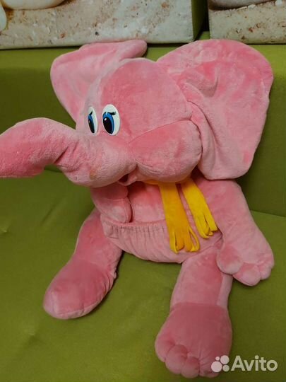 Розовый Слон