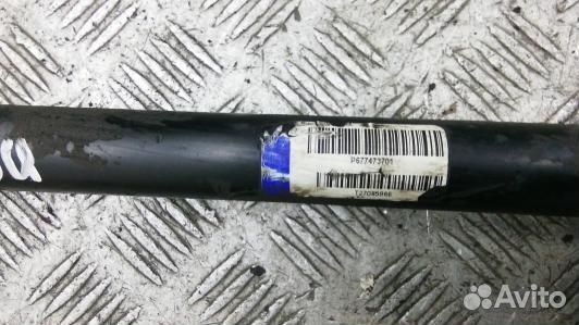 Стабилизатор поперечной устойчивости передний BMW