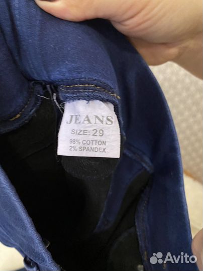 Джинсы утеплённые