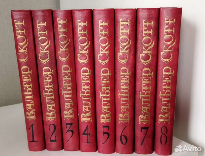 Вальтер Скотт, Собрание сочинений