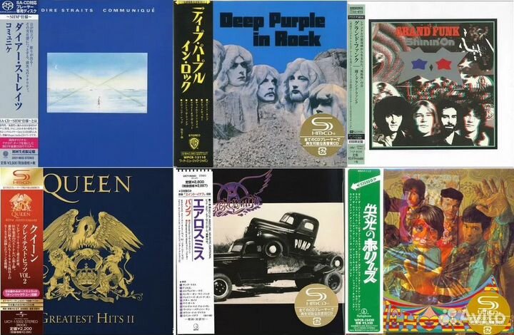 Rock Music/Рок Музыка Коллекция(Hi-Res/DSD/SA-CD)