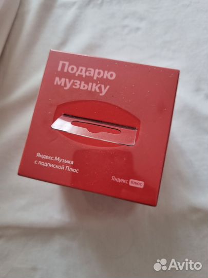 Умная колонка яндекс алиса