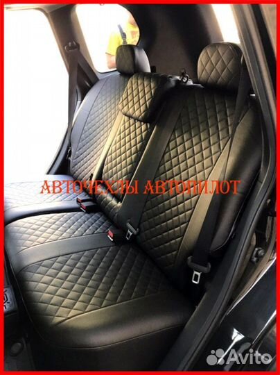 Чехлы Автопилот Nissan Primera P12 из экокожи Ромб