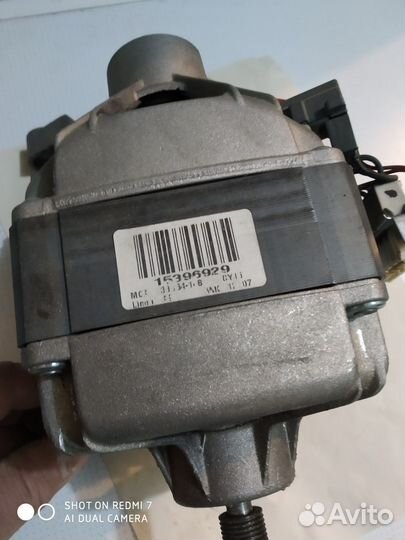 Движки к стиральной машине