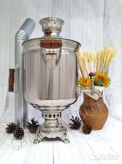 Самовар на дровах (угольный, жаровой) 7л