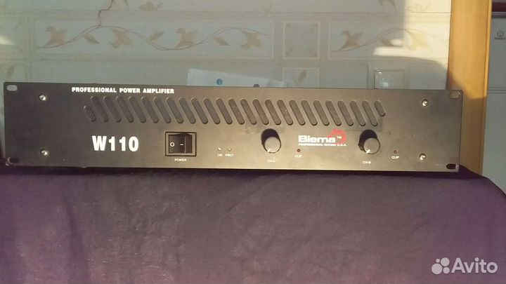 Усилитель мощности 2 150