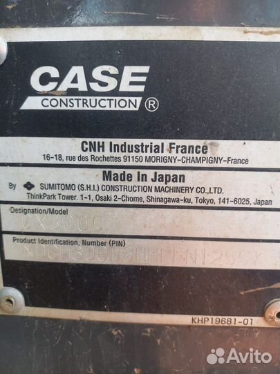 Гусеничный экскаватор Case CX300C, 2021