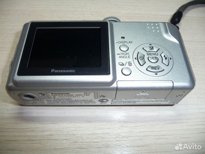 Lumix DMS-LS2