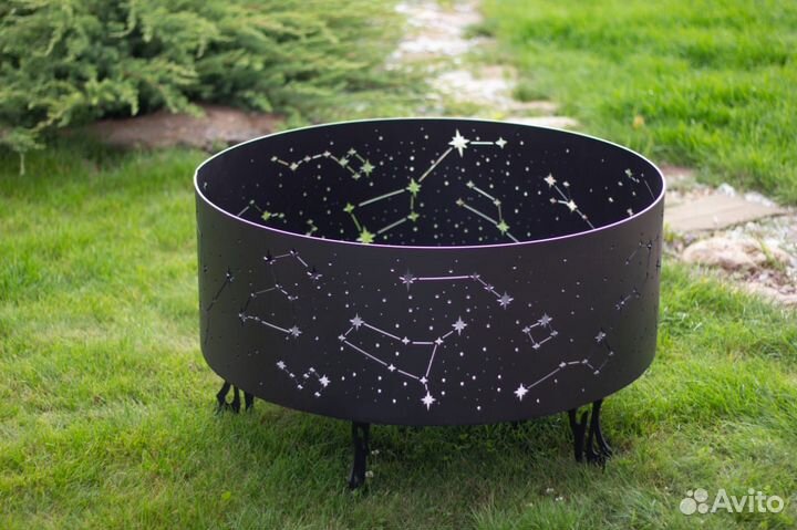 Костровая чаша