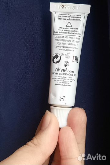 Краска для бровей LeviSsime 3-7