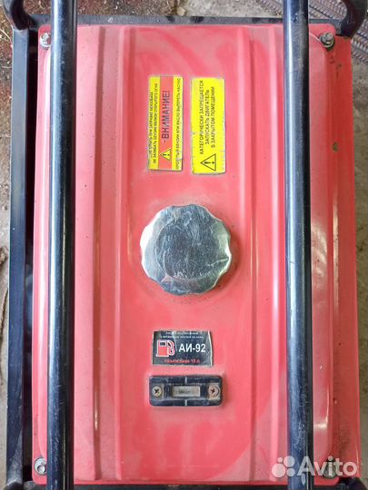 Бензиновый генератор