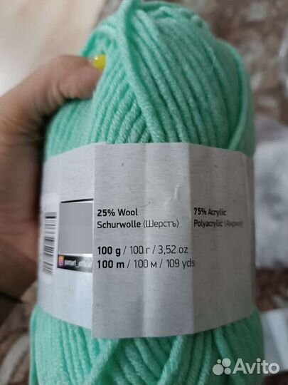 Пряжа yarnart merino bulky 841,3мотка цена за всё