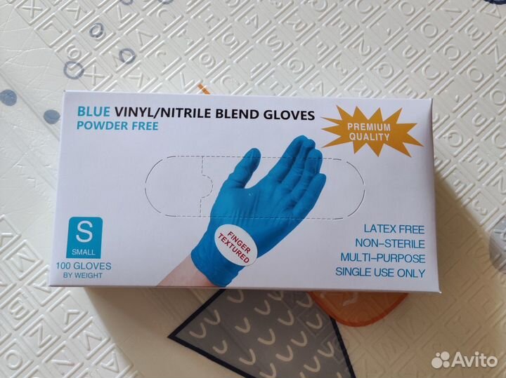 Перчатки одноразовые нитриловые
