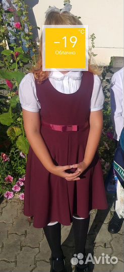 Сарафан школьный 140 146