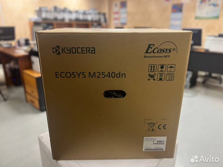 Мфу Kyocera m2540dn