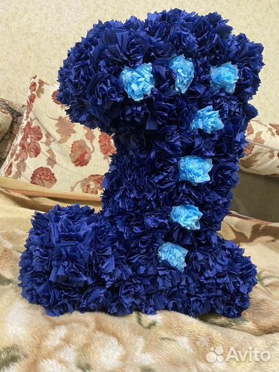 Цифра 1 на годик