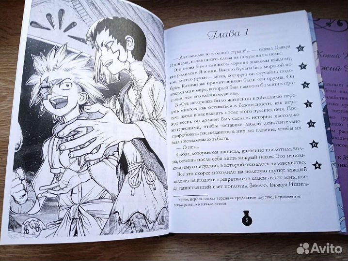 Верстка и книг, брошюр, каталогов, макетов