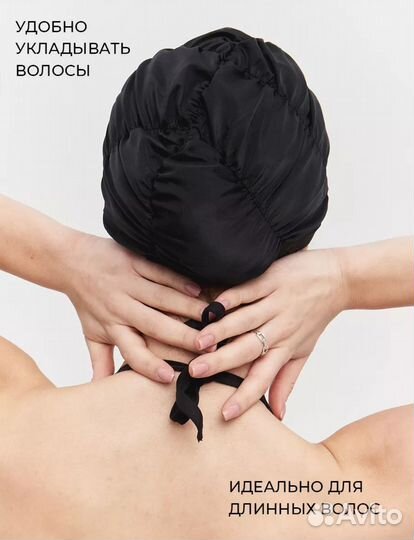 Шапочка для плавания бассейна женская