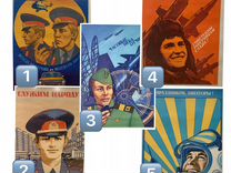 Большие оригинальные советские плакаты СССР