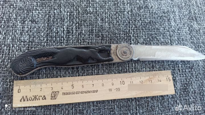 Нож раскладной СССР