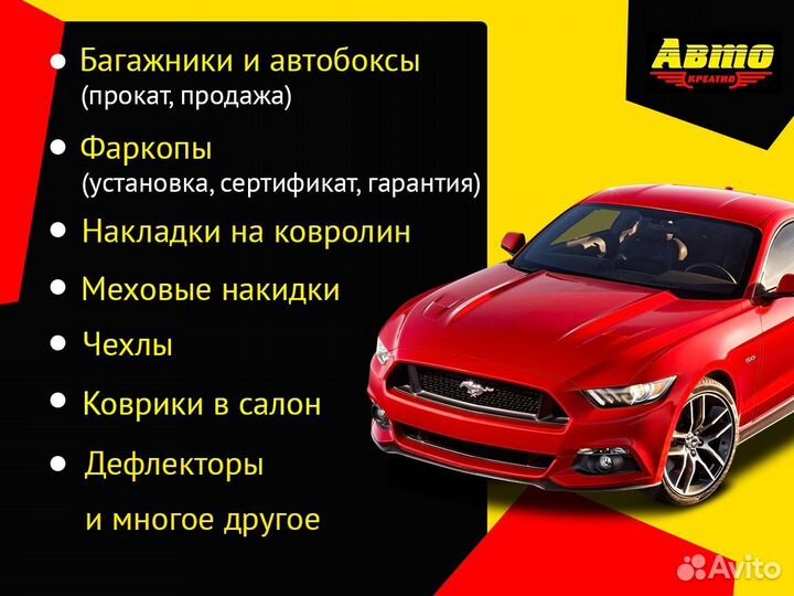 Автобокс на крышу Hyundai ix35 серый 220л
