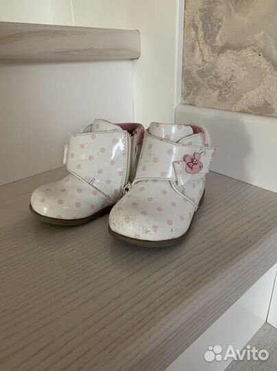 Детская обувь