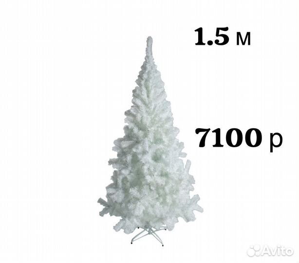 Ель искуственная в наличии Казань