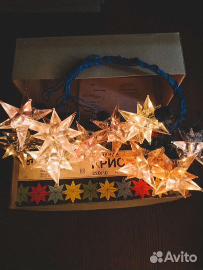 Гирлянда СССР Кристалл - м